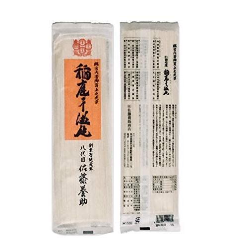 稲庭うどん 八代目佐藤養助 稲庭干饂飩 140ｇ 　MYS-05x20個 業務用箱入