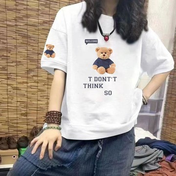 【台灣现貨】100KG大尺碼上衣 純棉短袖 女生上衣 夏天上衣 短袖t恤 純棉短袖 寬鬆t恤 純棉t恤 短袖上衣 女上衣