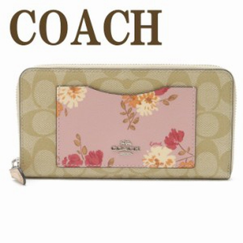 コーチ Coach 財布 レディース 長財布 花柄 シグネチャー ラウンドファスナー svou7 ブランド 人気 通販 Lineポイント最大1 0 Get Lineショッピング