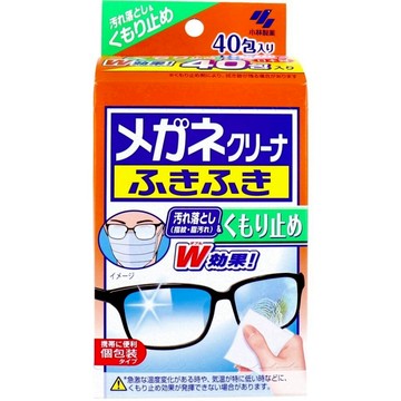 小林 雙效防霧去污速乾拋棄式眼鏡擦拭清潔濕巾 40包入 眼鏡速乾擦拭 螢幕擦拭 手錶鏡面清潔 擦拭 除霧