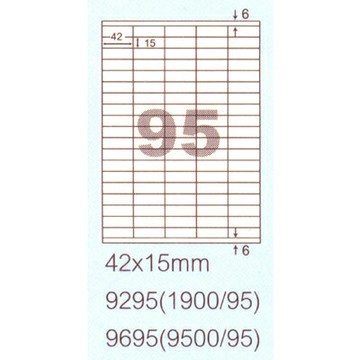【文具通】阿波羅9295影印自黏標籤貼紙95格42x15mm P1410157【APP滿額下單10%點數(單一帳號最高1000點)】4/30止