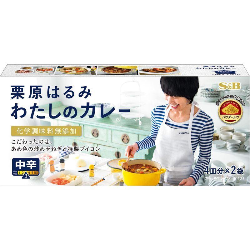 エスビー食品 栗原はるみ わたしのカレー 中辛 107.8g