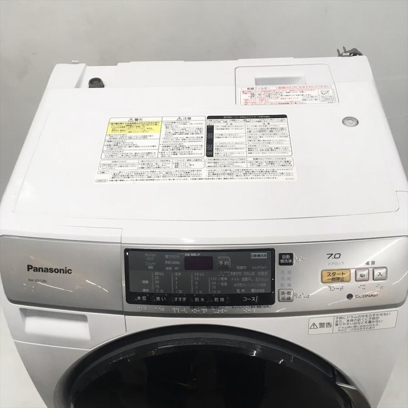 7kg】Panasonic洗濯乾燥機 NA-VD130l 【プチドラム】 【公式通販】