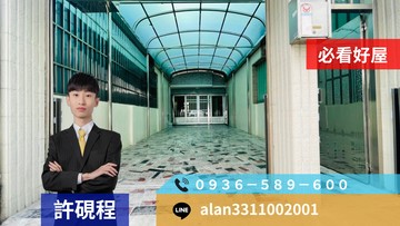 仁武八卦寮商圈｜大地坪雙車庫美墅 ｜高雄市仁武區八德一路