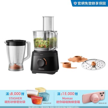 ★飛利浦廚神料理機(HR7320/12)