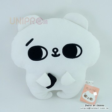 【UNIPRO】 爽爽貓 34公分 正常版 造型扁枕 抱枕 玩偶 娃娃 SONG SONG MEOW 正版授權