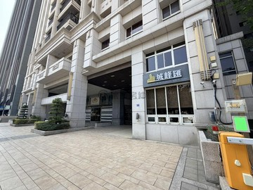 縣三/城峰匯/高樓層精裝｜新竹縣竹北市莊敬五街