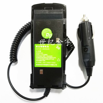 泉盛大金剛TG-K10AT借電器對講機 借電器