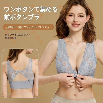 【臺灣出貨👙】工廠性感前扣美背大碼胖MM內衣女薄款收副乳大胸顯小防下垂文胸罩【伊娜美】