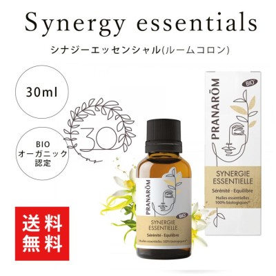 プラナロム 楽し ユーカリレモンBIO 10ml プラナロム 並行輸入品 精油 エッセンシャルオイル 送料無料