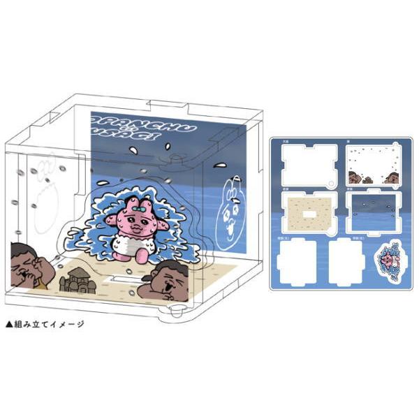 Amazon.co.jp: おぱっけ~ (あかちゃんといっしょ0・1・2 26