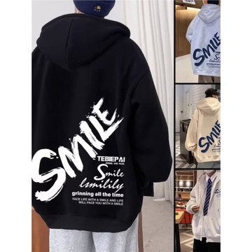 衛衣外套男春秋季新款ins潮牌開衫拉鏈百搭青少年寬松休閑夾克潮