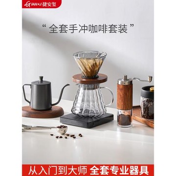 手沖咖啡套裝全套戶外咖啡裝備器具專業手磨咖啡機手沖壺咖啡壺