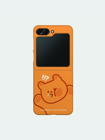 Flatted Character Z Flip Hard Case