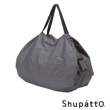 Shupatto燈籠型素色秒收環保啪啪包-大-鐵灰
