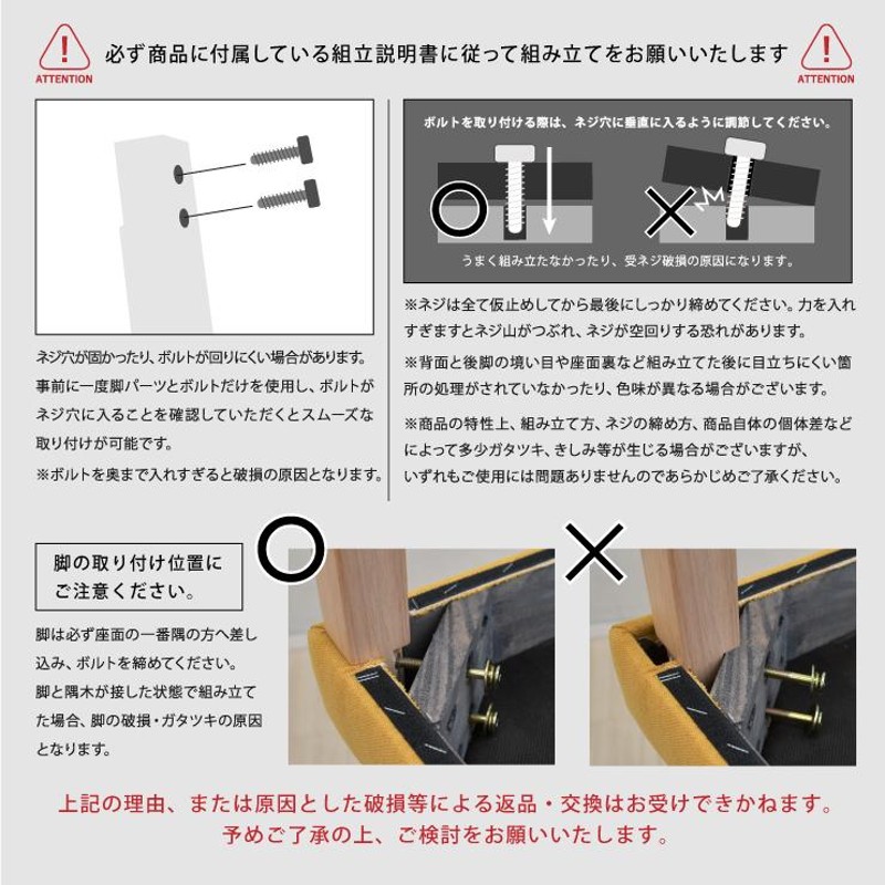 ダイニングテーブルセット 4人用 幅120cm 4点 ファブリック mac120-4