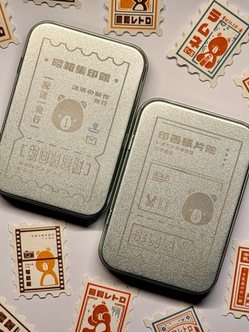 | 昭和商店街 | 鐵盒郵票貼紙-兩款