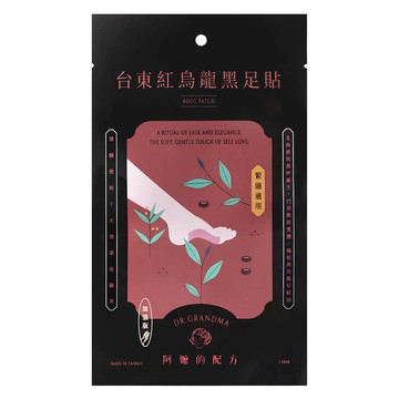 DR.GRANDMA 阿嬤的配方 台東紅烏龍黑足貼 緊繃適用 (1包) - 舒緩足部疲勞 天然草本配方  2片