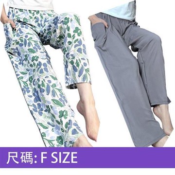 【韓國K.W.】一日爆殺價↘韓國專櫃繽紛休閒柔棉稠家居褲(女睡衣/家居服/長褲/運動)-8月全站加價購