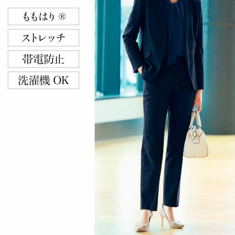 レディース パンツ 67-93 BURBERRY】バーバリー ワイドパンツ センター  