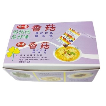 【郭媽媽】真好味 香菇調味包 1400g(40包/盒)