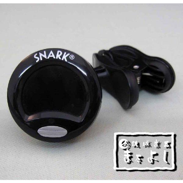 クリップ式チューナー SNARK SN-5G