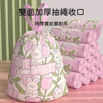 🍃高雄出貨🌸垃圾袋大號60x70抽繩50x60廚房專用30升家用手提式加厚特厚超大號垃圾袋