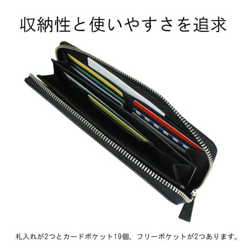 ポーター カレント ロングウォレット 052-02214 PORTER 吉田カバン 長