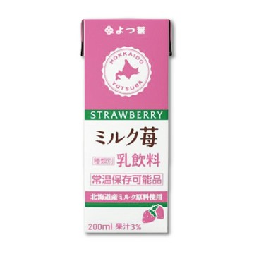 四葉乳業【草莓調味保久乳】200ml (效期至25.08.18)