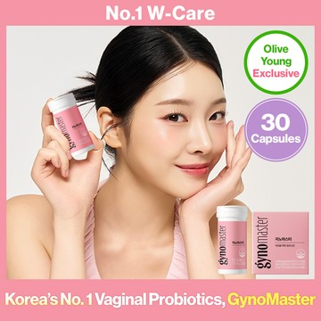 MASTERBIOM Gynomaster Female Lactobacillus (1 month supply)