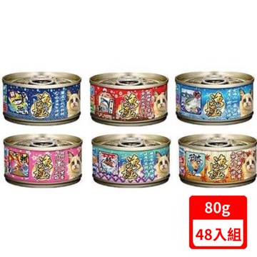 AkikA漁極無榖主食貓罐(小)80g/罐 x (48入組)