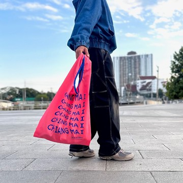 Shopping Bag, Handmade Screen Printed - Free Shipping