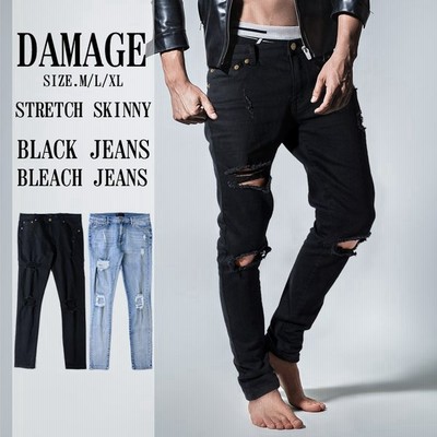 スキニー ブラックデニム パンツの通販 72 455件の検索結果 Lineショッピング