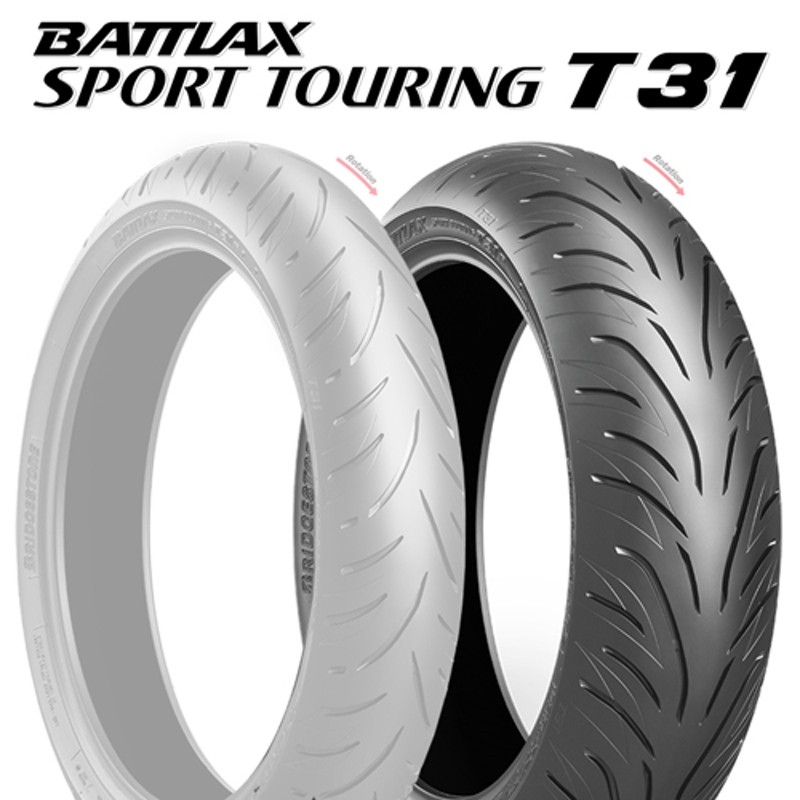 雑誌付き DUNLOP 汎用 リア オンロードタイヤ ダンロップ 35P 2.75-14 D107 WT