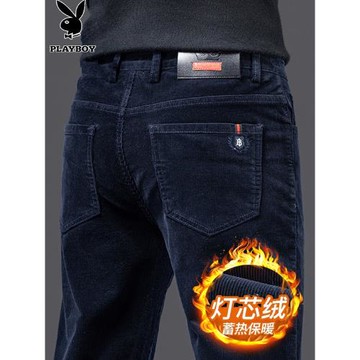 花花公子燈芯絨褲子男2025秋冬新款加絨直筒休閑褲加厚條絨褲男褲