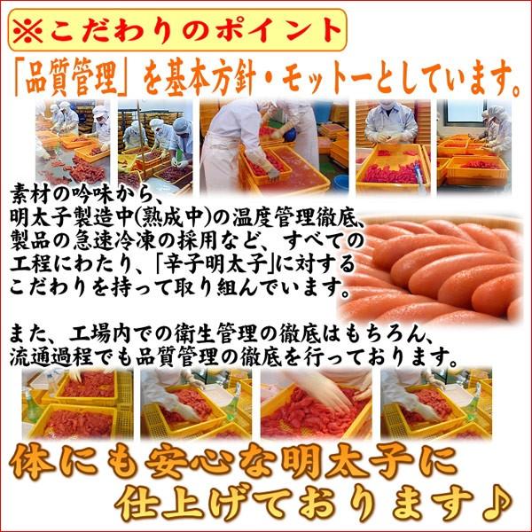 明太子 無着色 辛子明太子 訳あり 切れ子 1kg  送料無料 めんたいこ(訳 ワケ わけあり）海鮮 グルメ bara-01