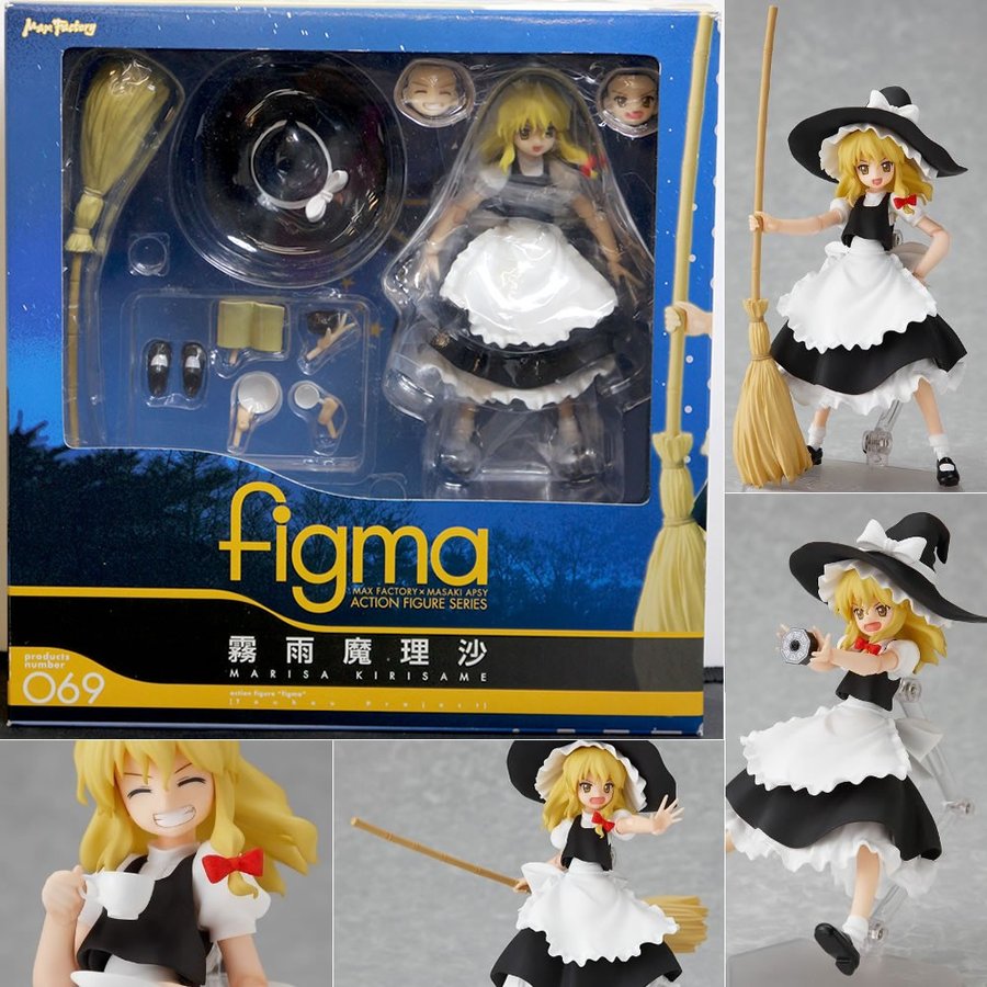 アニメ/ゲーム霧雨魔理沙 figma 069 - アニメ/ゲーム