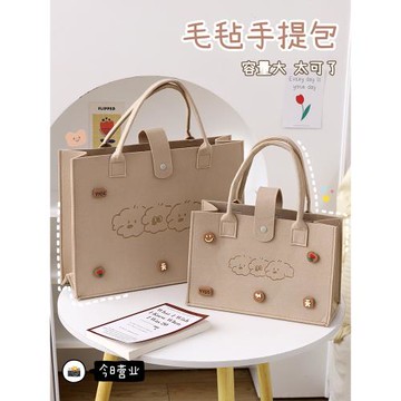 2025新款手提包高級感大容量毛氈包托特包女通勤包購物袋包包女士