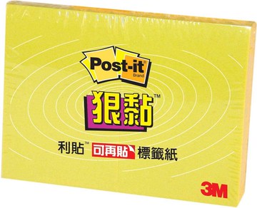3M 621S-1狠黏利貼可再貼便條紙