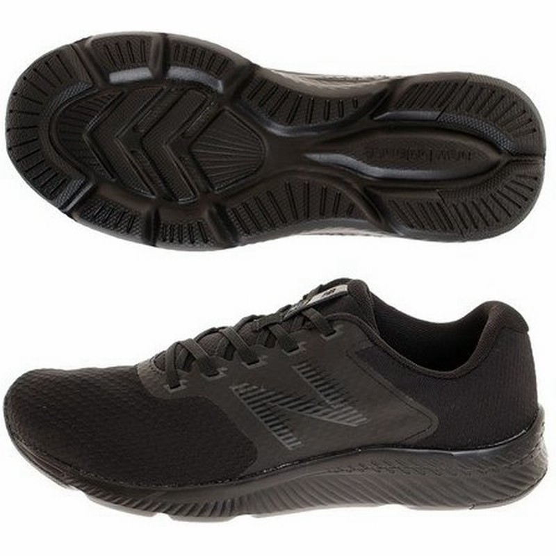 ニューバランス New Balance ランニングシューズ M413lb12e 黒 ジョギング マラソン メンズ 通販 Lineポイント最大0 5 Get Lineショッピング