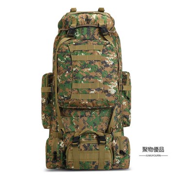 後背包 防水背包戰術迷彩大容量雙肩旅行登山包野營背囊旅游包