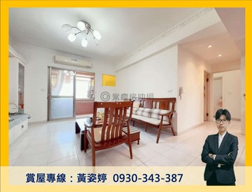 河堤Ｘ裕誠Ｘ文藻▲高樓四房平車▲雙衛浴開窗｜高雄市三民區鼎泰街