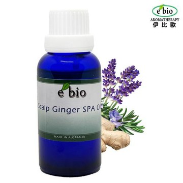 ebio頭皮SPA 薑生精華露30ml