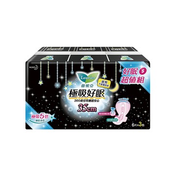 Laurier 蕾妮亞 台灣公司貨 極吸好眠衛生棉  大流量安心特長 35cm  18片  1包