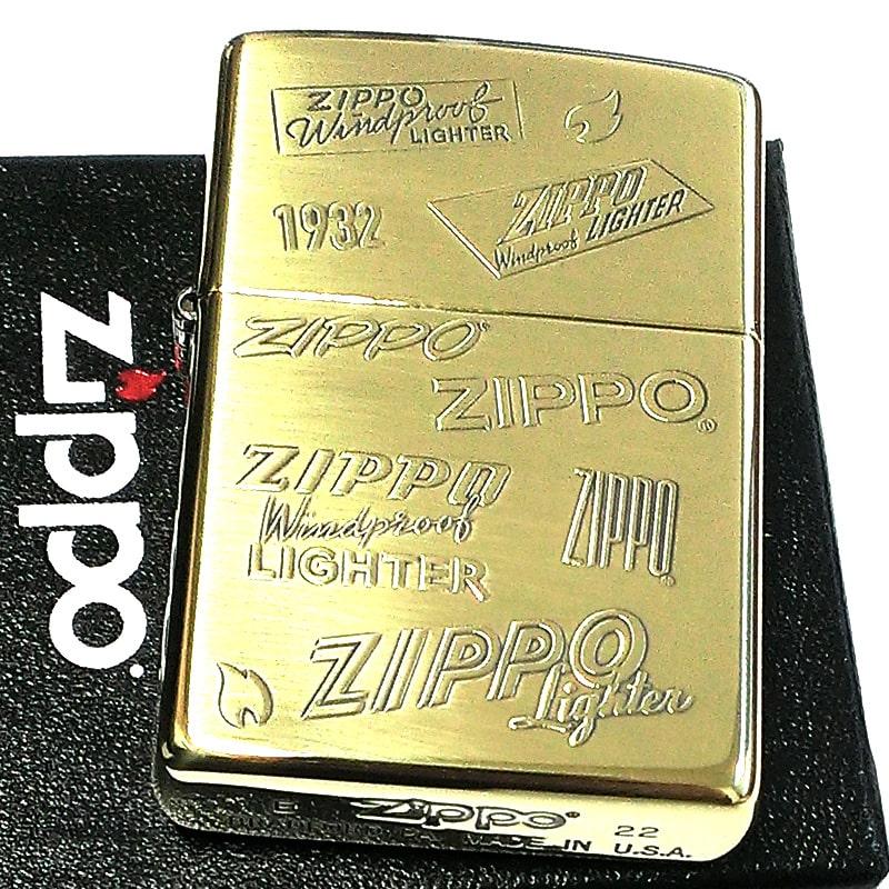 ZIPPO ロゴ ジッポー ライター ゴールド 両面加工 かっこいい ブラス ...