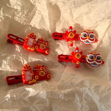 🥇臺灣熱賣🥇春節國潮醒獅鴨嘴夾福袋新款髮夾流蘇發財紅色喜慶新年髮卡中國結