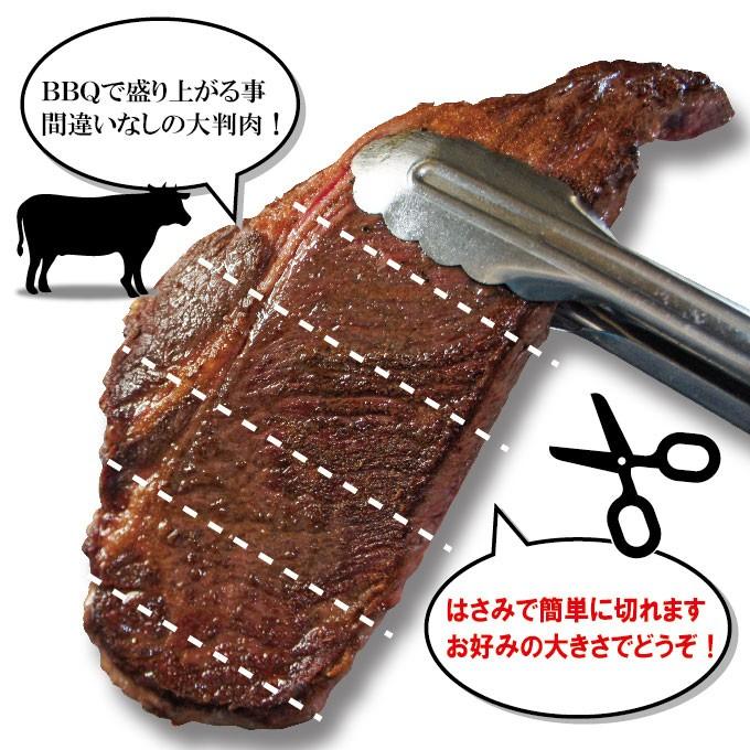 送料無料 牛肉肩ロースステーキ　1ｋｇ（200ｇ×5枚）冷凍　ニュージーランド産　国産牛にも負けない味わい 霜降り 焼肉 バーベキュー   長期穀物肥育