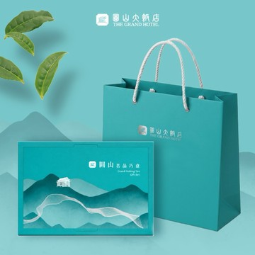 【圓山大飯店 x 米爾斯】2盒-圓山茗品巧盒(圓山禮盒)