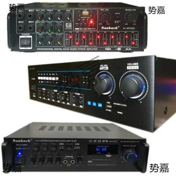 混音器 音頻混音器 音控台 額定500W大功率家用功放機五聲道功放高K歌功放內置遙控