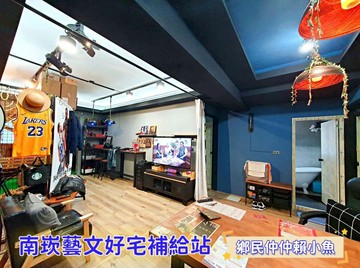 小魚獨家忠福商圈高CP大三房｜邊間三面採光｜桃園市中壢區福星六街